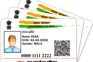 Agar aapke Aadhar card mein date of birth galat hai to na le tension, aise karwaayein sahi: