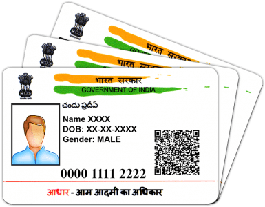 Agar aapke Aadhar card mein date of birth galat hai to na le tension, aise karwaayein sahi: